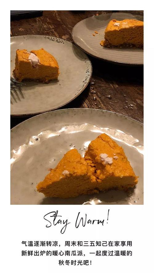 带你吃瓜拿铁,尽享悠闲时光