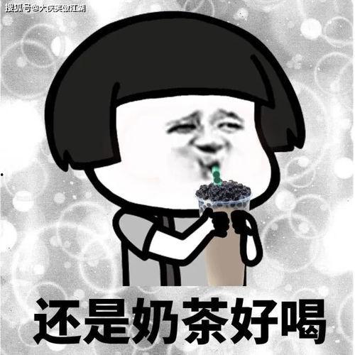 吃瓜热点搞笑句子,吃瓜热点搞笑句子大盘点